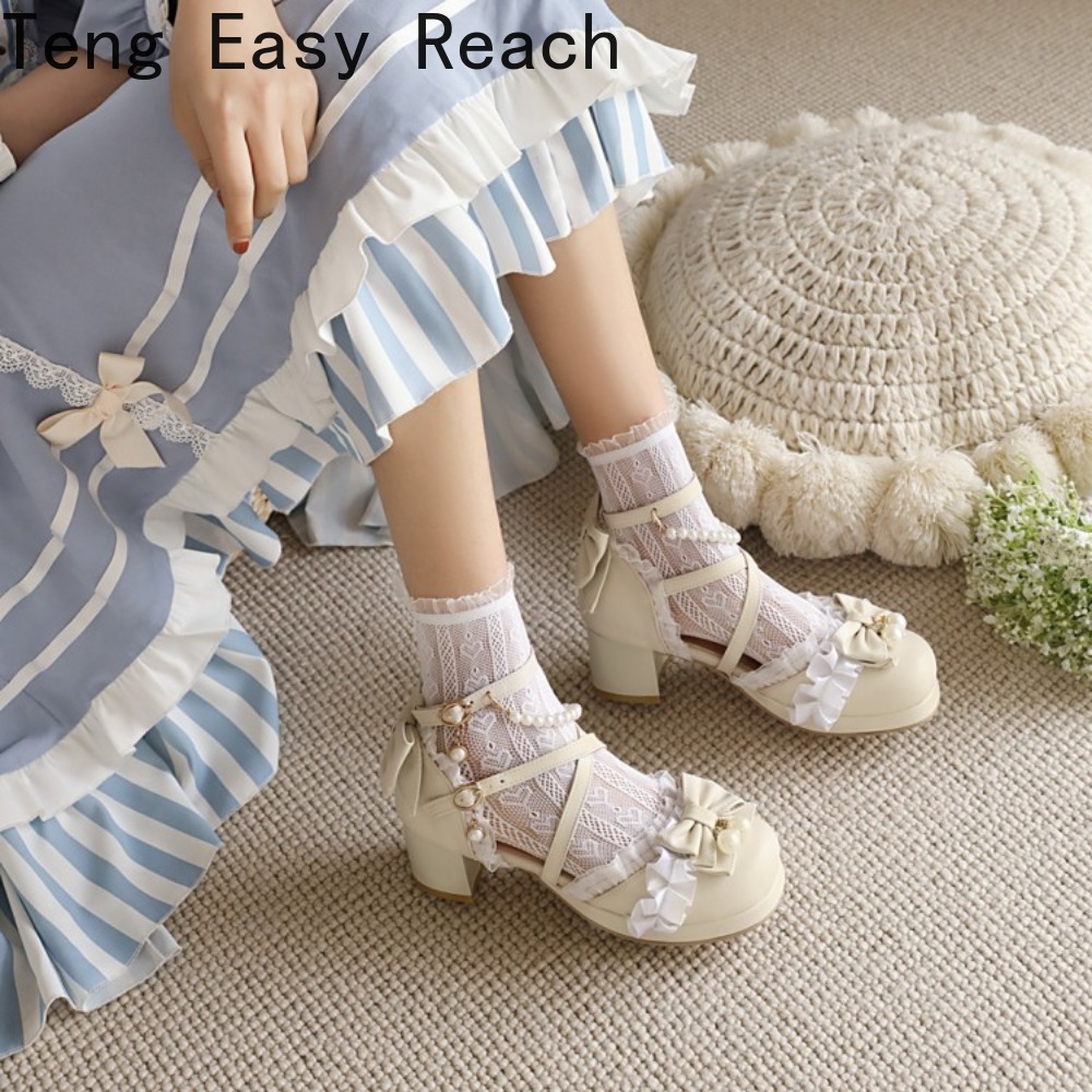Dames Witte Pumps Sandalen Roz - Women'S Shoes Easy Street recensie en prijs