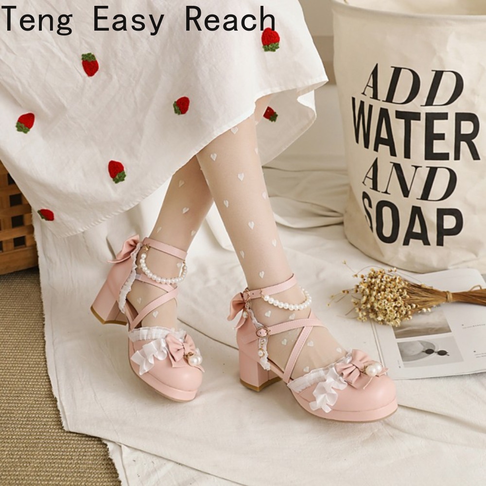 Dames Witte Pumps Sandalen Roz - Women'S Shoes Easy Street recensie en prijs