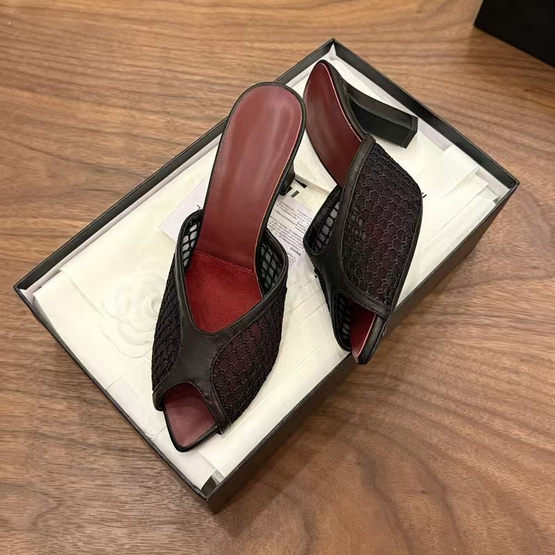 Dames Visnet Mesh Peeptoe Mule - Peep Toe Heels recensie en prijs