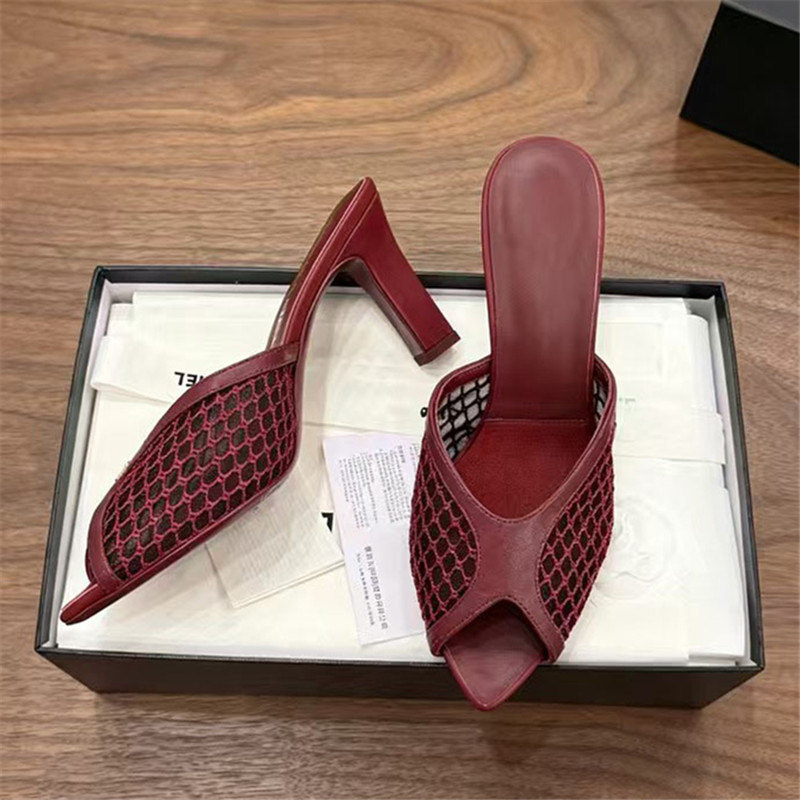 Dames Visnet Mesh Peeptoe Mule - Peep Toe Heels recensie en prijs
