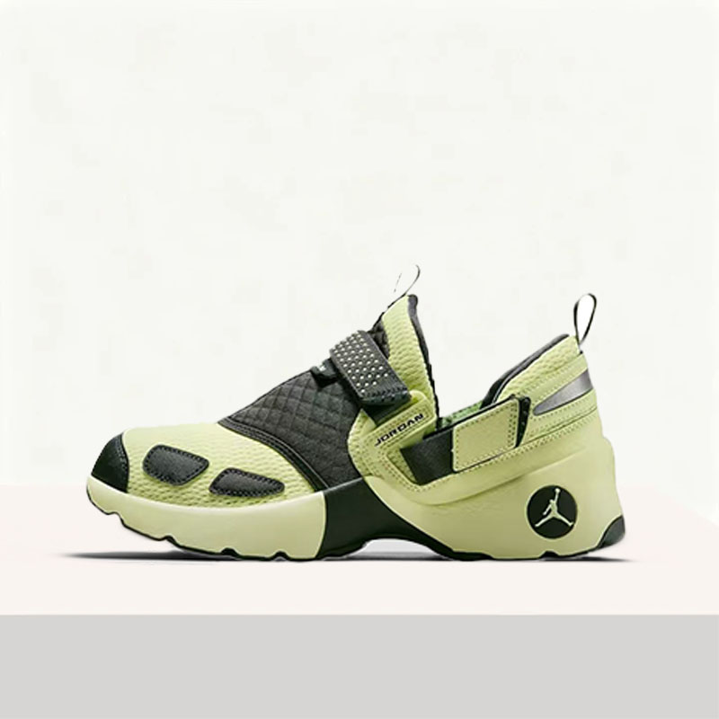 Nike Air Jordan Trunner LX Ant - Women Shoes Jordan recensie en prijs