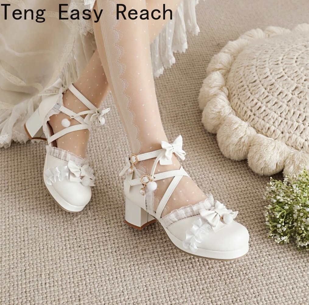 Dames Witte Mary Janes Sandale - Women'S Shoes Easy Street recensie en prijs