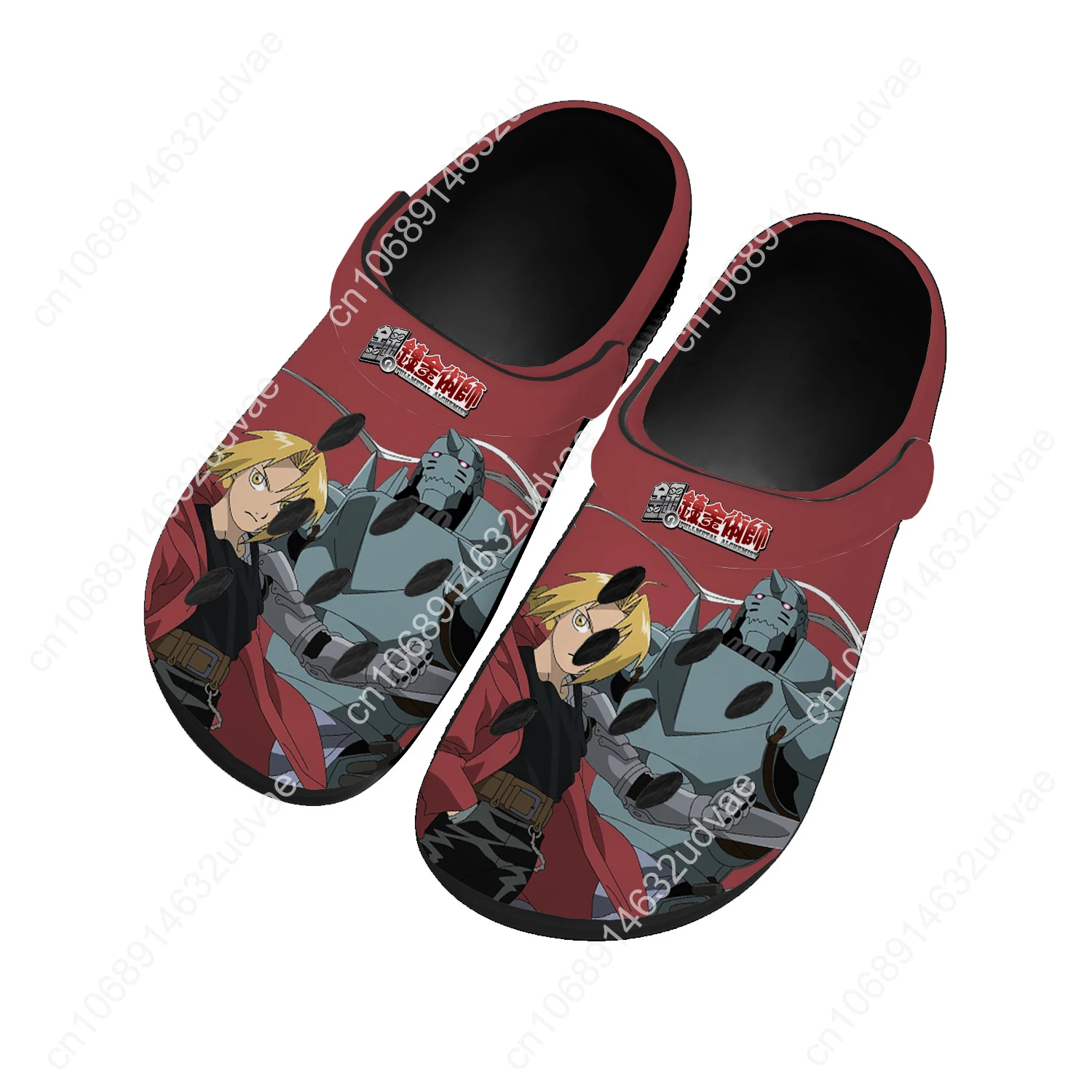 Fullmetal Alchemist Waterschoe - Women'S Shoes Clogs recensie en prijs