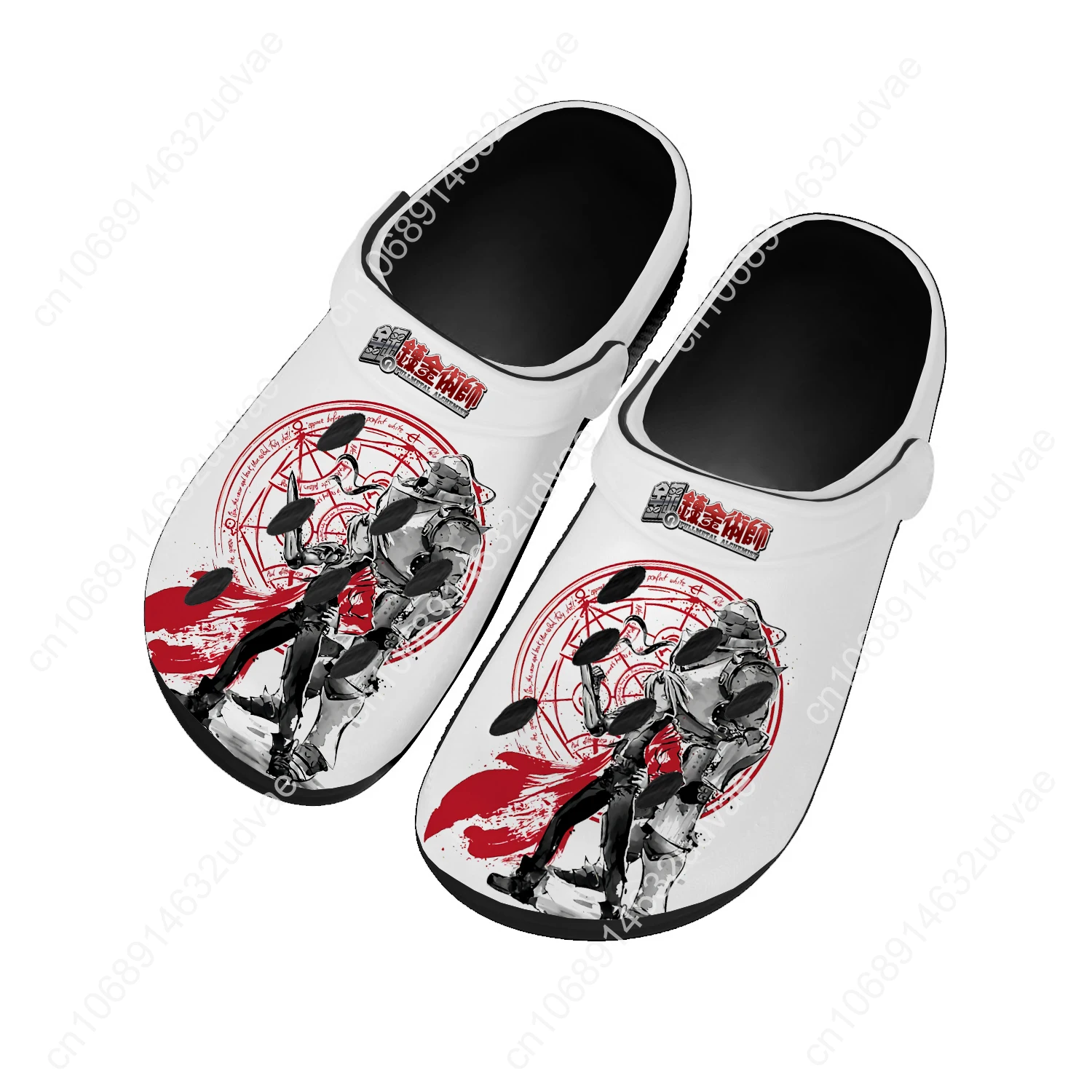 Fullmetal Alchemist Waterschoe - Women'S Shoes Clogs recensie en prijs
