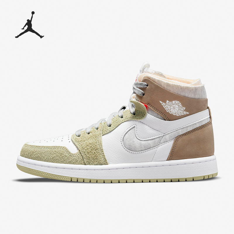 Nike authentieke Air Jordan 1  - Women Shoes Jordan recensie en prijs
