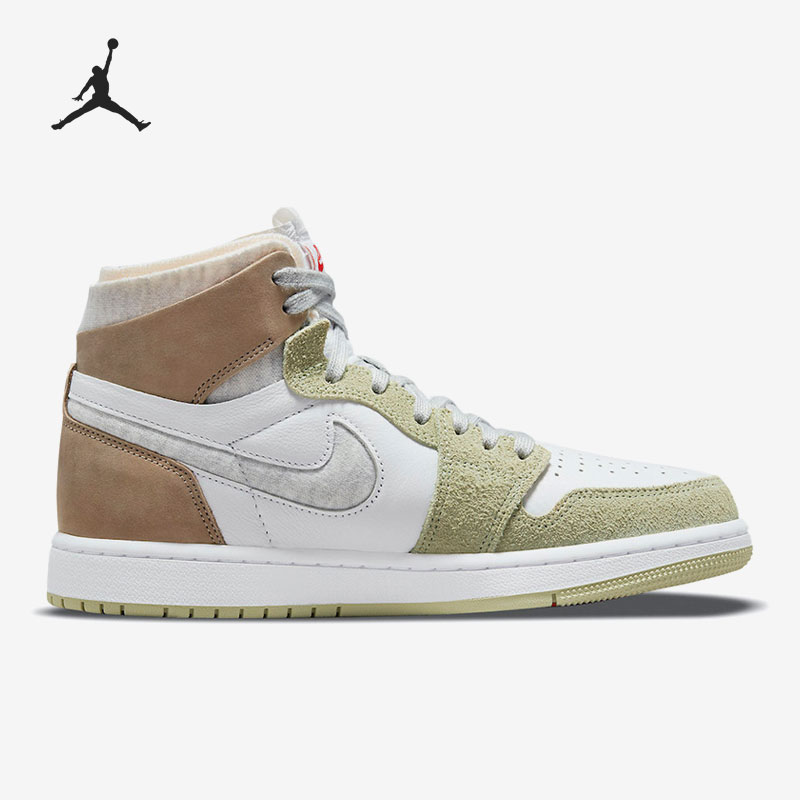 Nike authentieke Air Jordan 1  - Women Shoes Jordan recensie en prijs
