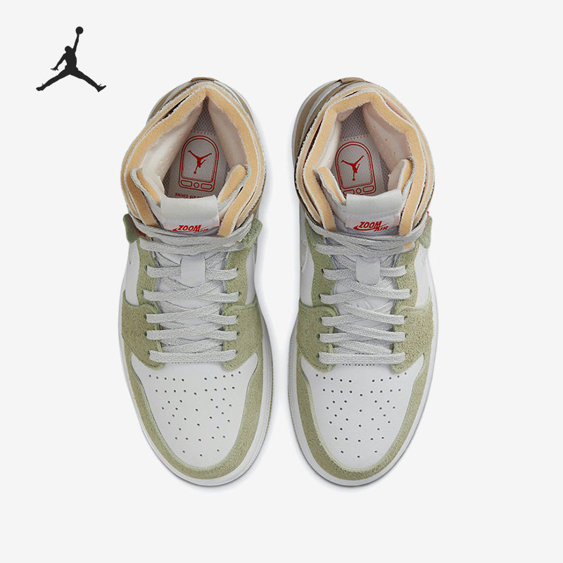 Nike authentieke Air Jordan 1  - Women Shoes Jordan recensie en prijs