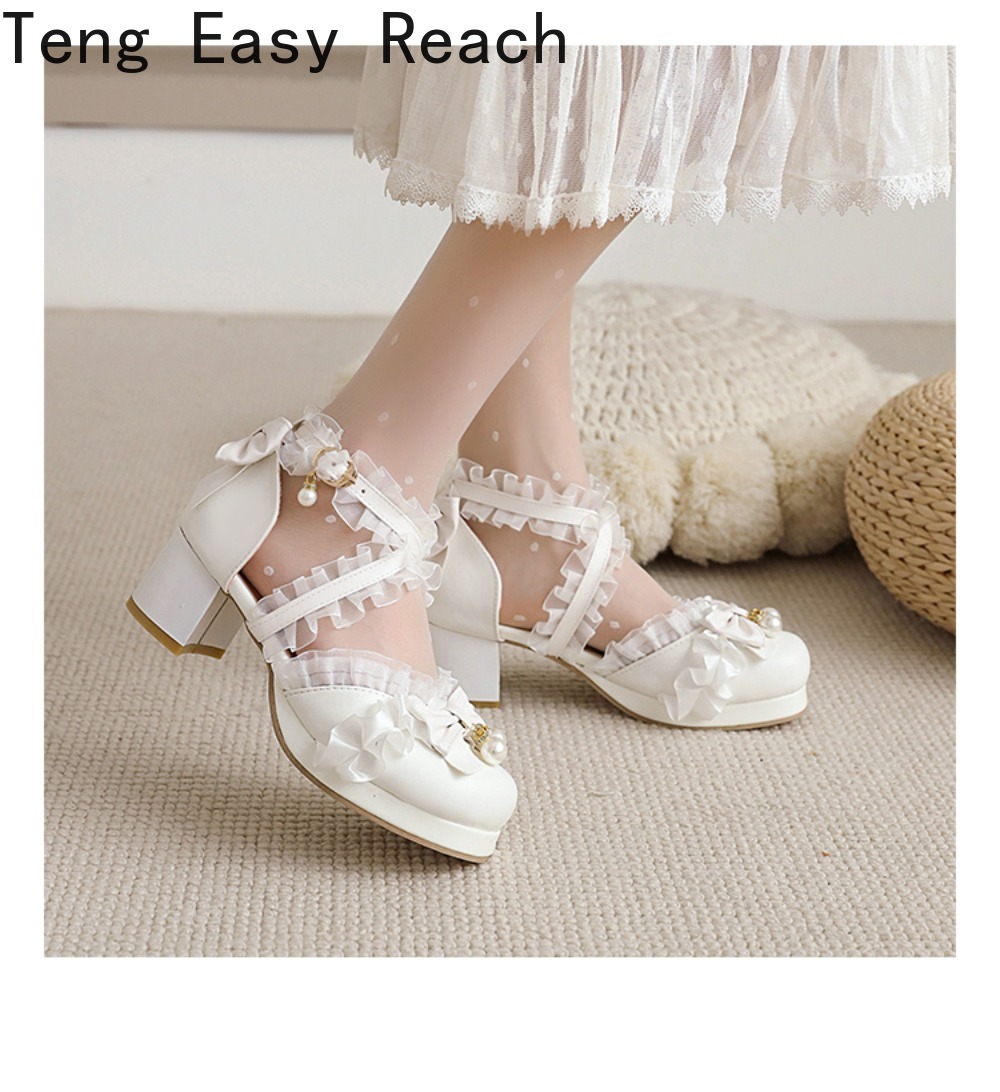 Zoete dames lage hakken Mary J - Women'S Shoes Easy Street recensie en prijs