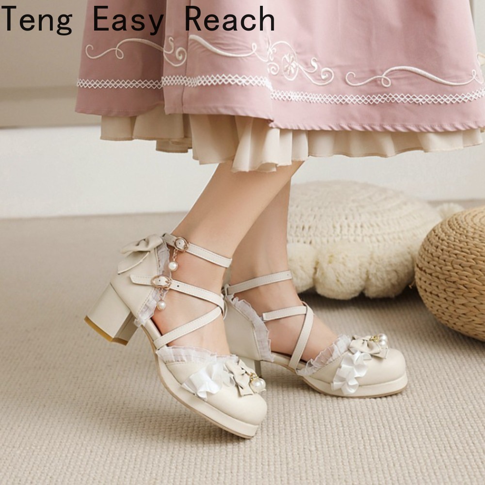 Dames Wit Beige Roze Sandalen  - Women'S Shoes Easy Street recensie en prijs