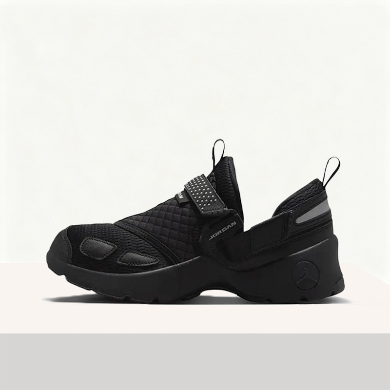 Nike Jordan TrunnerLX Comforta - Women Shoes Jordan recensie en prijs
